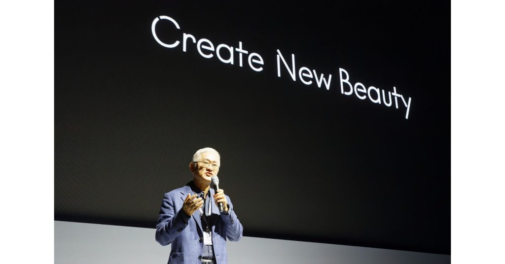 Unveils New Vision Slogan “Create New Beauty”