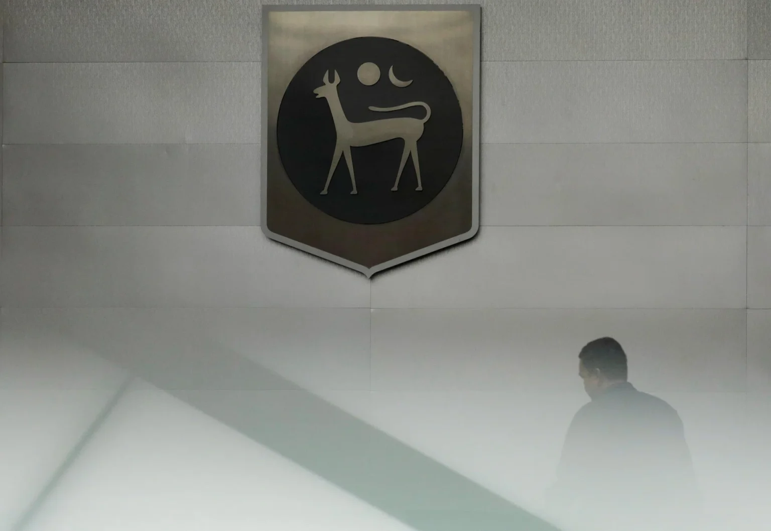 Malaysia central bank says it will transition to transaction-based benchmark market rates