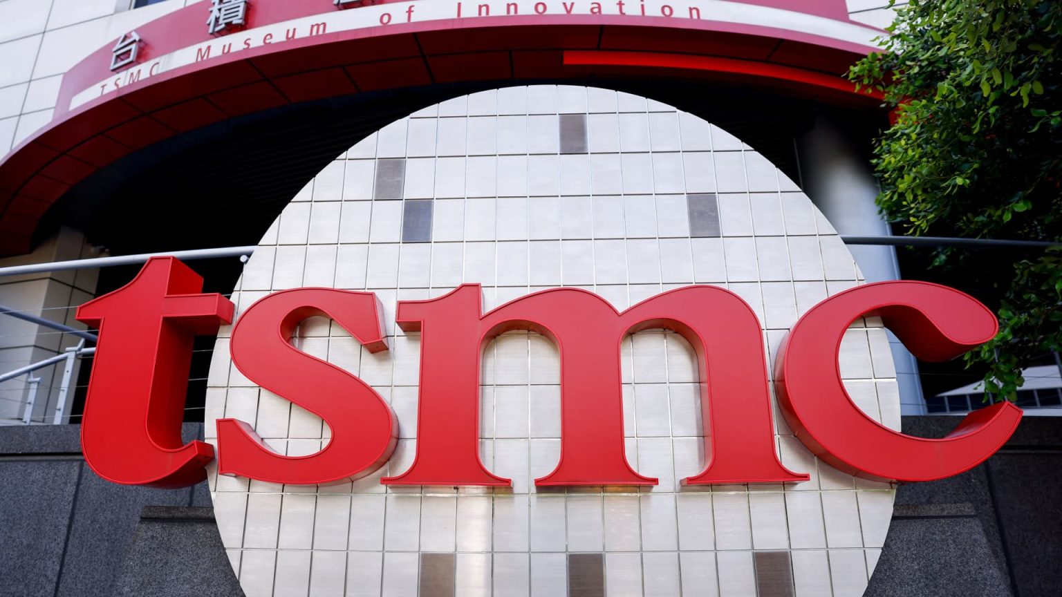 TSMC hits yet another record as profit surges 39%, beating estimates on AI chip demand surge