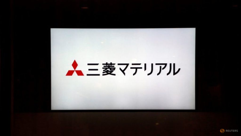 Japan’s Mitsubishi Materials forecasts flat second-half copper output y/y