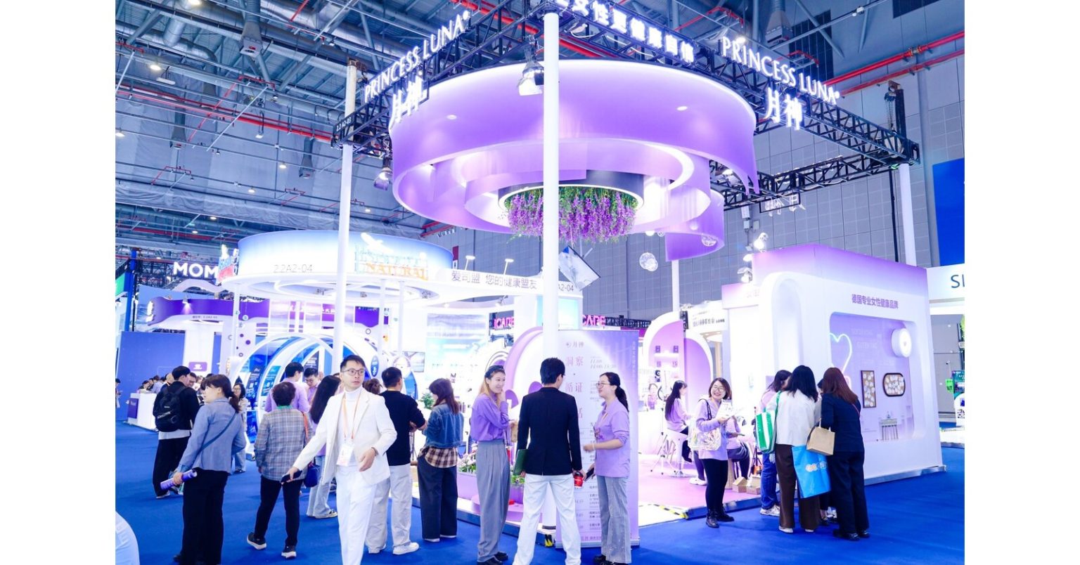 German Women’s Wellness Brand Princess Luna Presents at CIIE, Showcasing Science-Backed Health Innovations