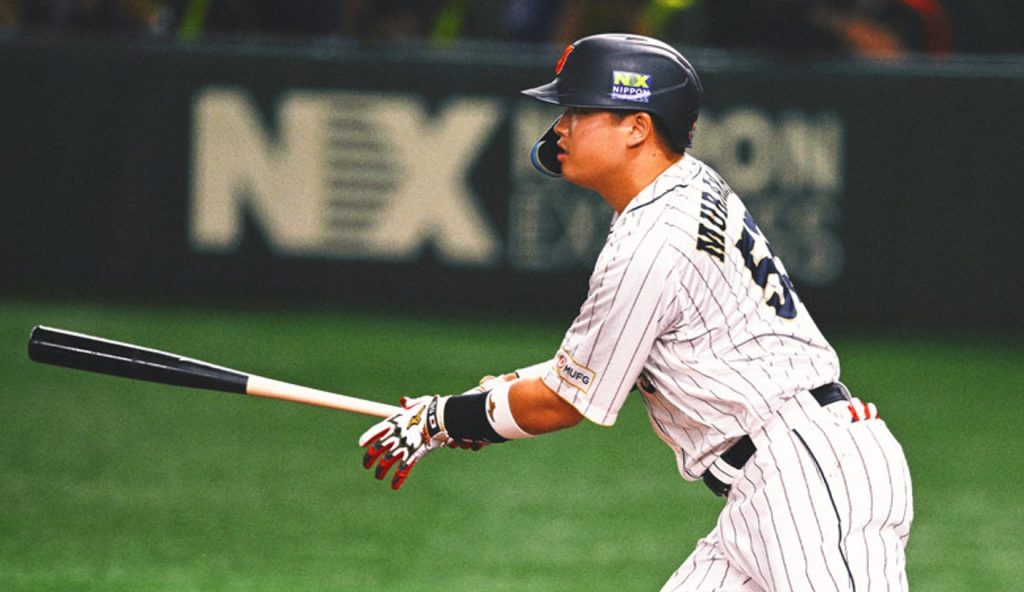 How Does the Japanese Posting System Work in MLB? Here’s a Primer