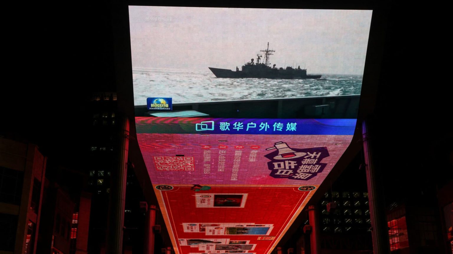 China says trade deal with U.S. will ‘drain Taiwan’s economy’ for American benefits