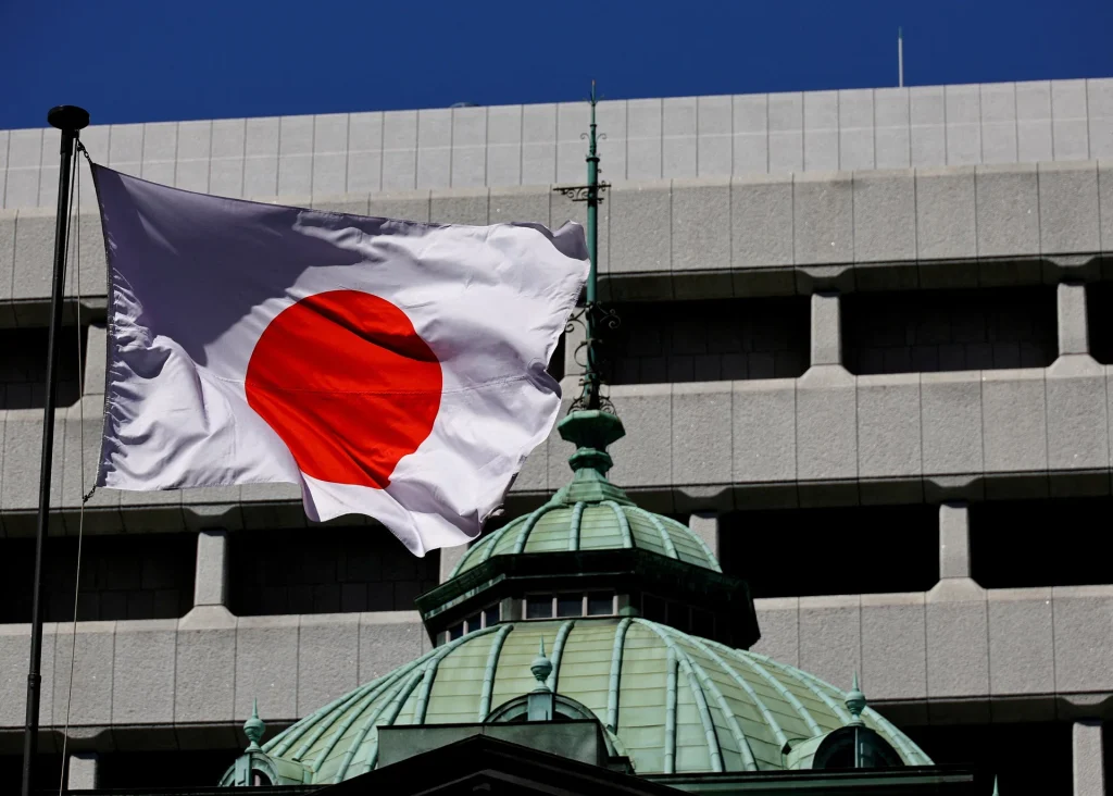 BOJ faces calls to pause bond taper as energy shock jolts yields