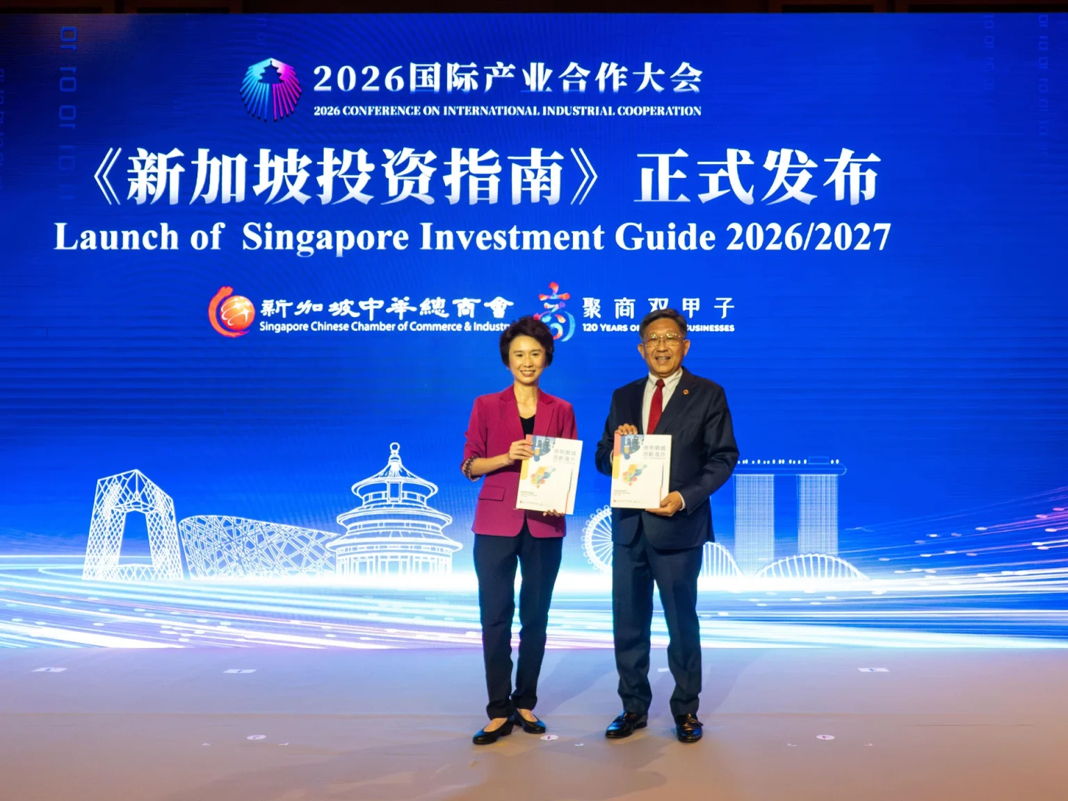 SCCCI launches strategic investment guide to support Chinese businesses in Singapore