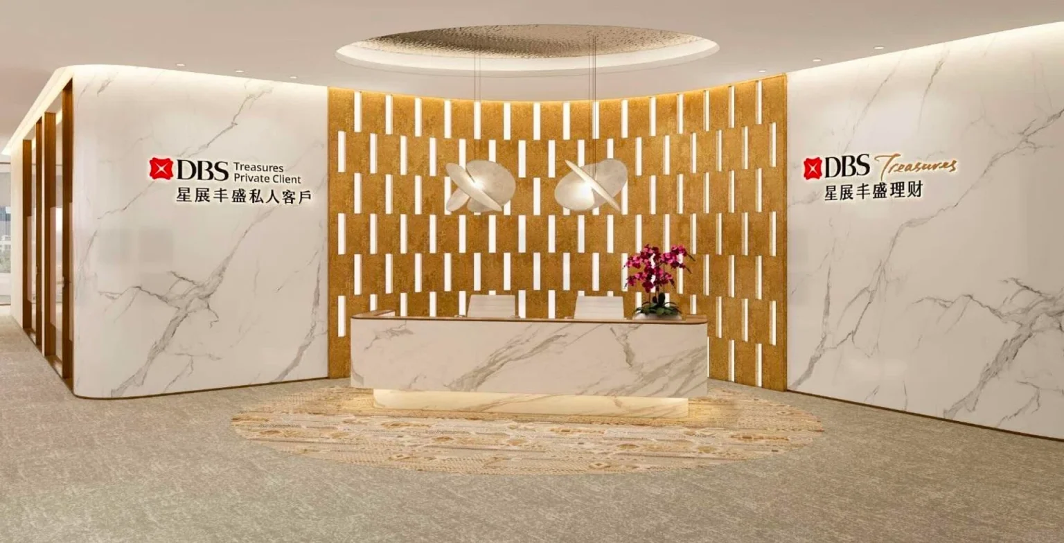 DBS to open 18 new and 36 upgraded wealth centres across Apac by 2027