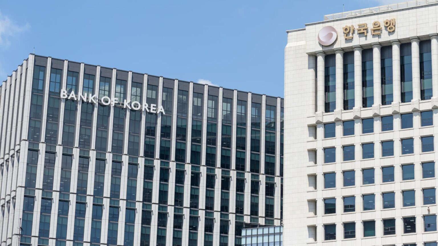 Bank of Korea raises rates to 2.75% in first hike in over three years