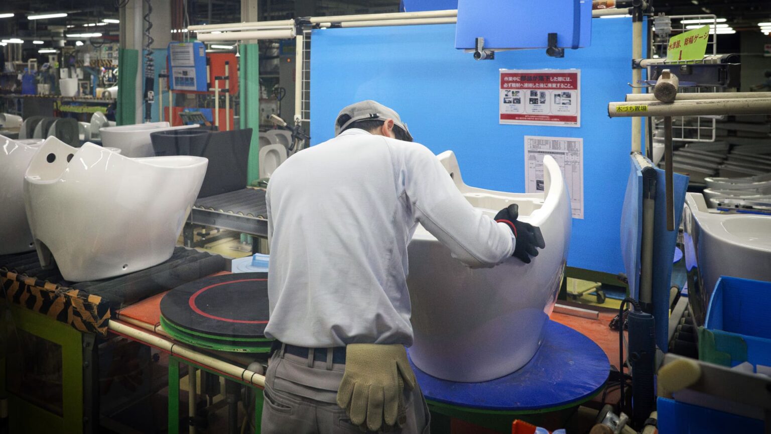 These Japanese AI winners don’t make chips. They make toilets, glass fiber and seasoning