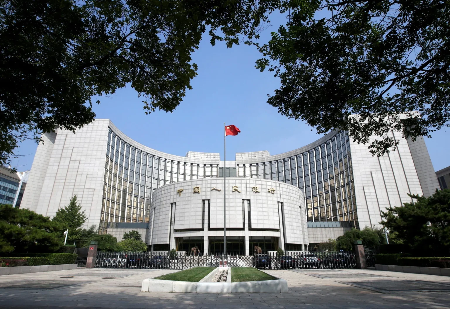 China leaves benchmark lending rates unchanged for 14th consecutive month in July
