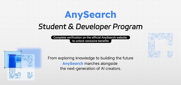 AnySearch Launches Student & Developer Program To Support Next-Generation AI Builders