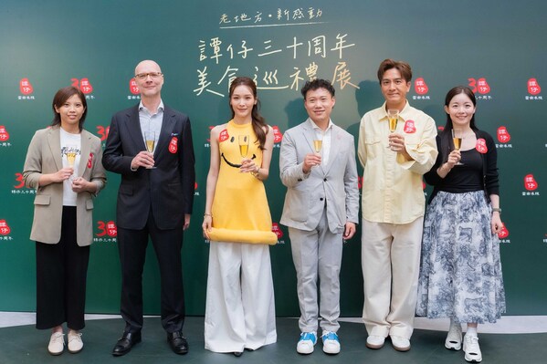 TamJai Yunnan Mixian Celebrates 30th Anniversary