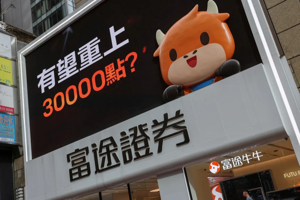 Billionaire founder of Chinese broker Futu faces his toughest test