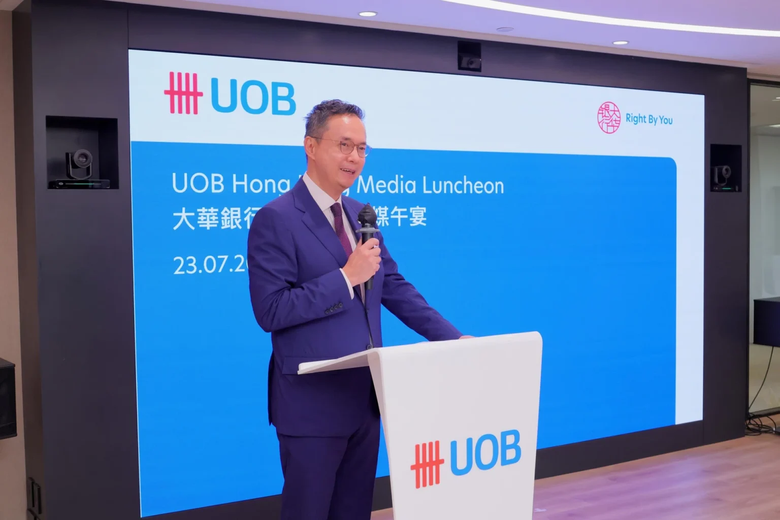 UOB targets fivefold growth in Hong Kong private bank AUM by 2030