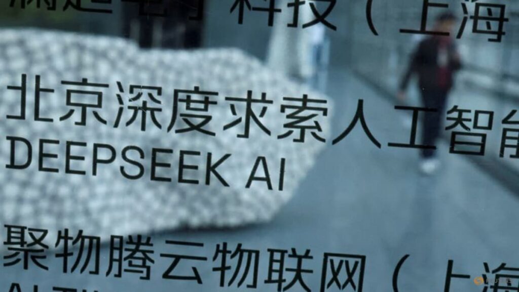 DeepSeek resumes funding round seeking nearly $8 billion, Bloomberg News reports