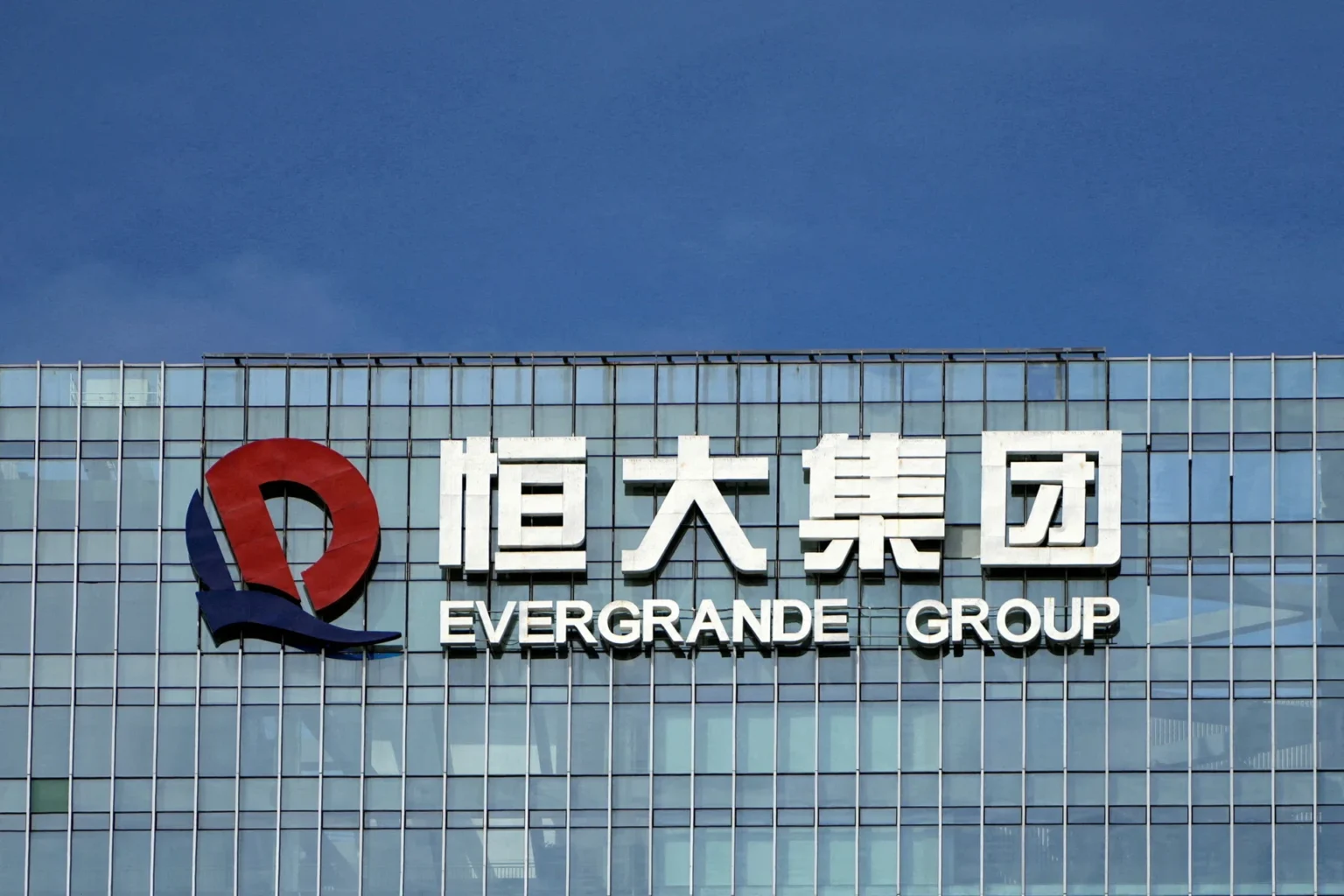 Evergrande creditors owed US$45 billion face more complex path after founder jailed for life