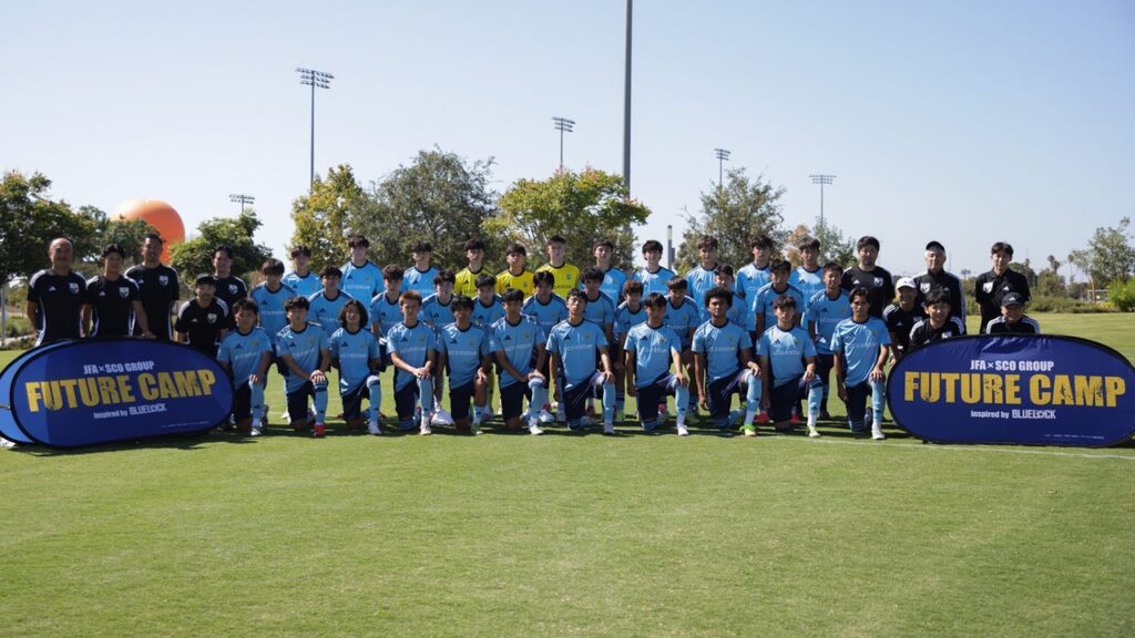 Blue Lock Comes to Real Life With Official Japan Football Association Training Camp